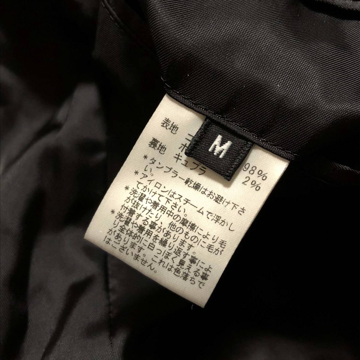 B13 PS ポールスミス『ベロアの高級感』PS Paul Smith 上品 ベルベット 