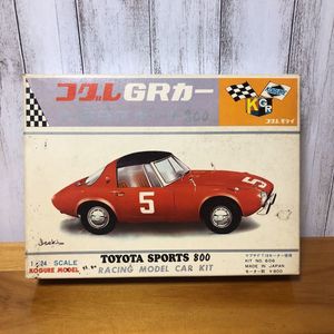 トヨタスポーツ800のYahoo!オークション(旧ヤフオク!)の相場・価格を