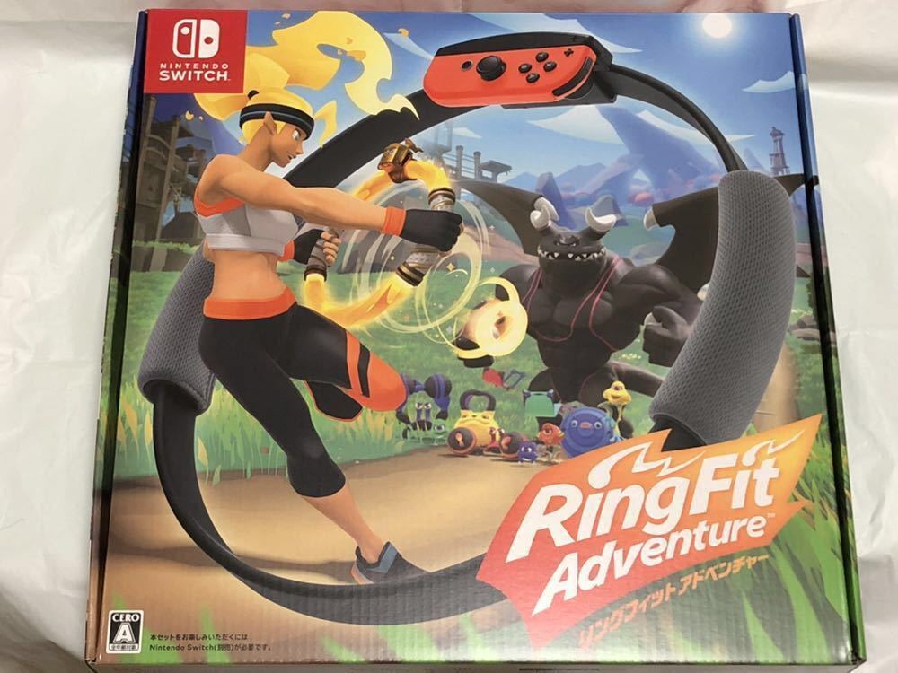 新品未開封リングフィットアドベンチャー 新品 未開封 リングフィット 