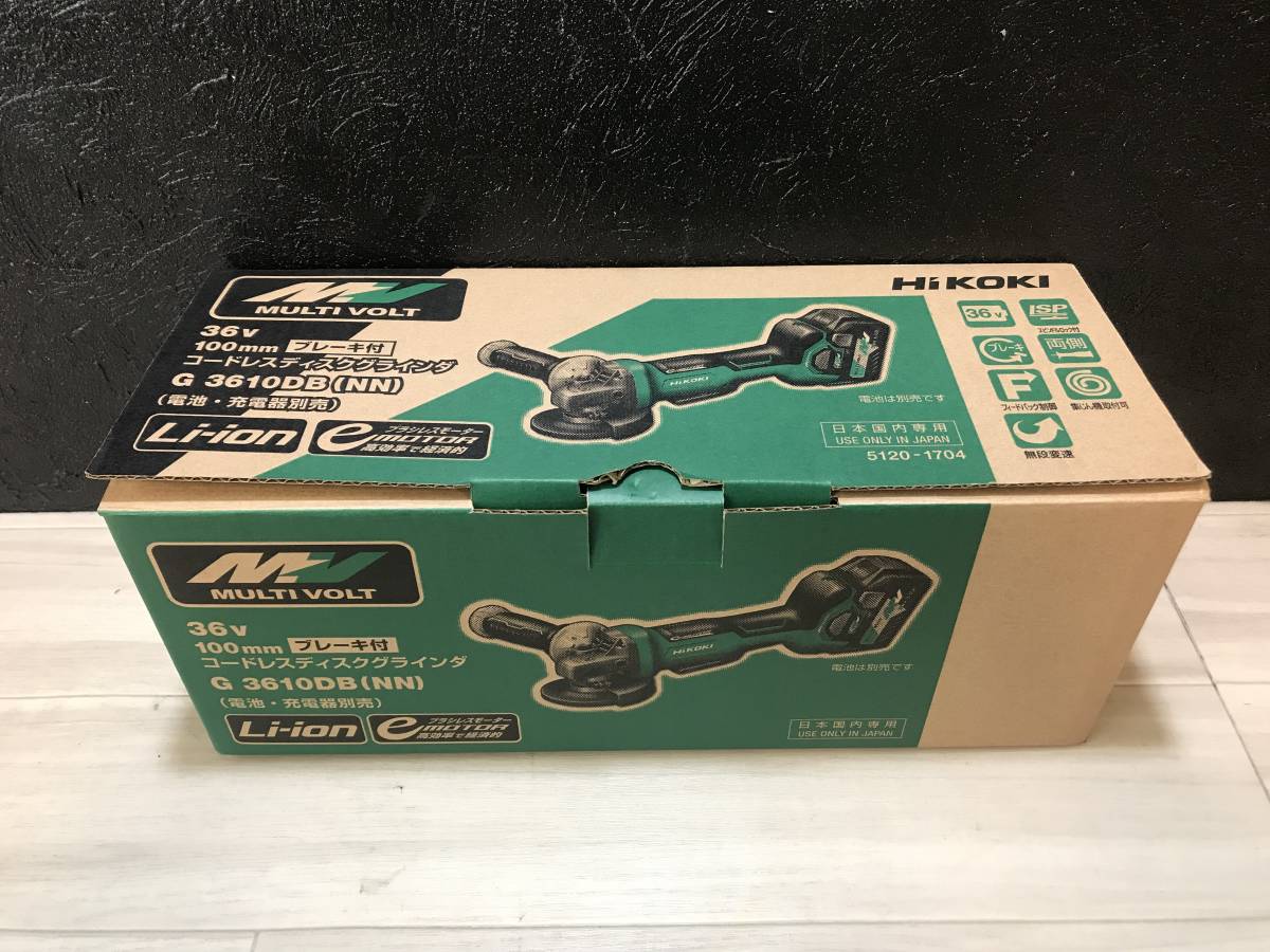  展示品 HiKOKI/ハイコーキ 36V100㎜ディスクグラインダ G3610DB NN ブレーキ付き 本体のみ お買い得商品(ディスクグラインダー)｜売買されたオークション情報、yahooの商品情報をアーカイブ公開 - ディスクグラインダー