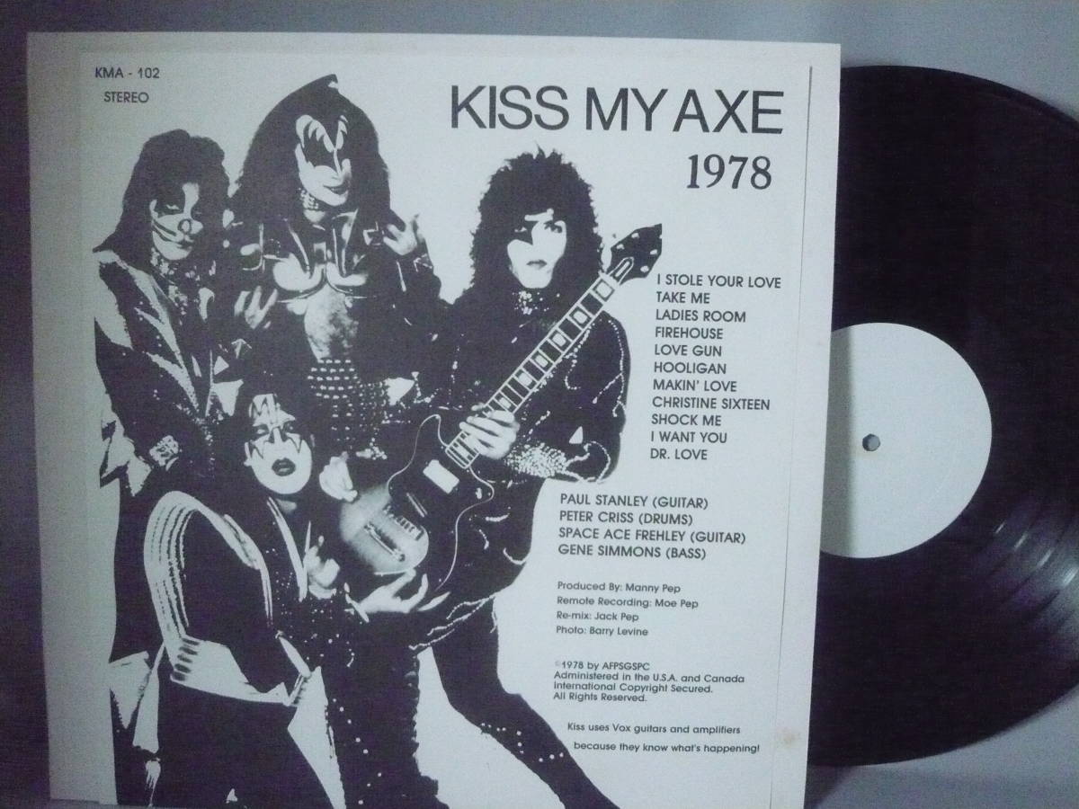Kiss – My Axe Vinyl 0 (LP, Unofficial Release + 1 - Music .com CDs 