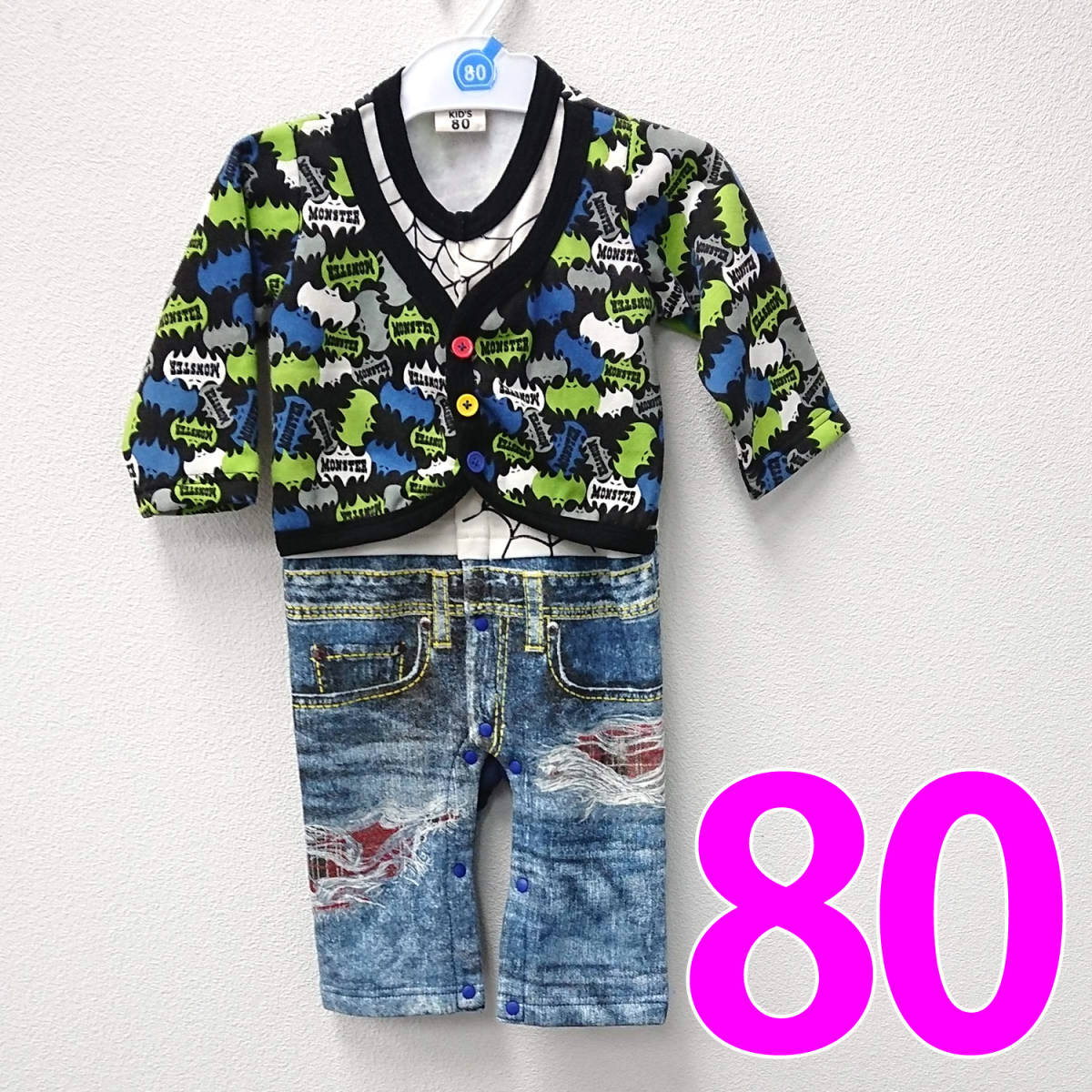 80サイズ 重ね着風ロンパース カバーオール Shorh Kid S ショーキッズ 男の子 秋冬 80 75 84cm 売買されたオークション情報 Yahooの商品情報をアーカイブ公開 オークファン Aucfan Com
