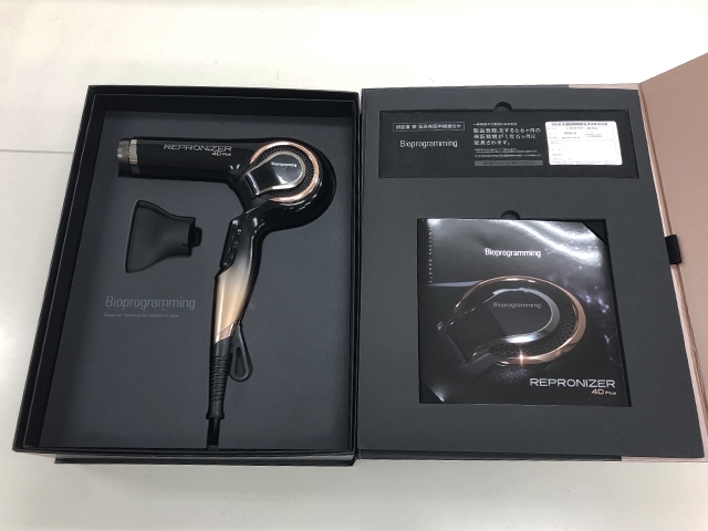 公式販売が好調 リュミエリーナ レプロナイザー 4D Plus REP4D-JP 2019