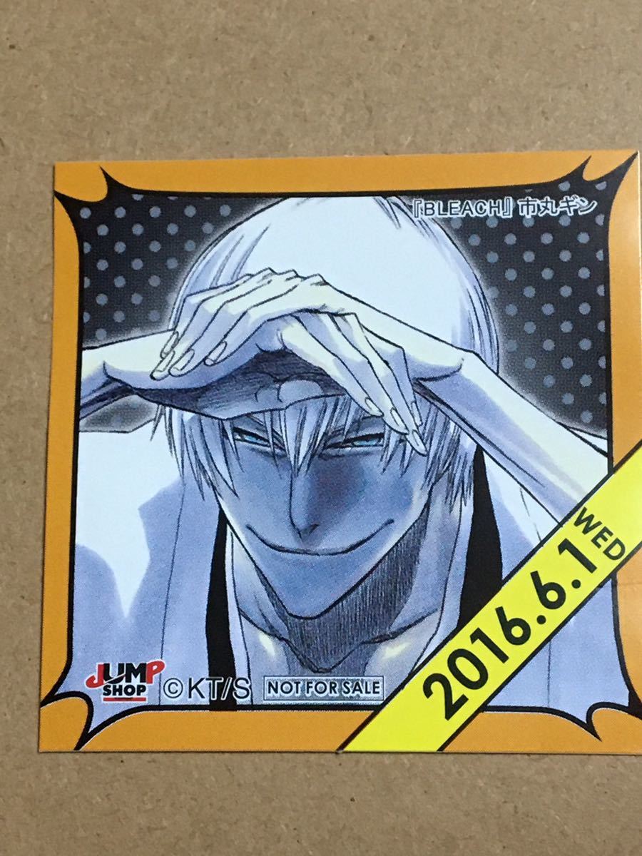 BLEACH 365日 ジャンプショップ バースデー シール・ステッカー 0