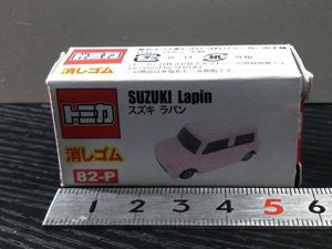 トミカ スズキ ラパンの平均価格は1 603円 ヤフオク 等のトミカ スズキ ラパンのオークション売買情報は15件が掲載されています