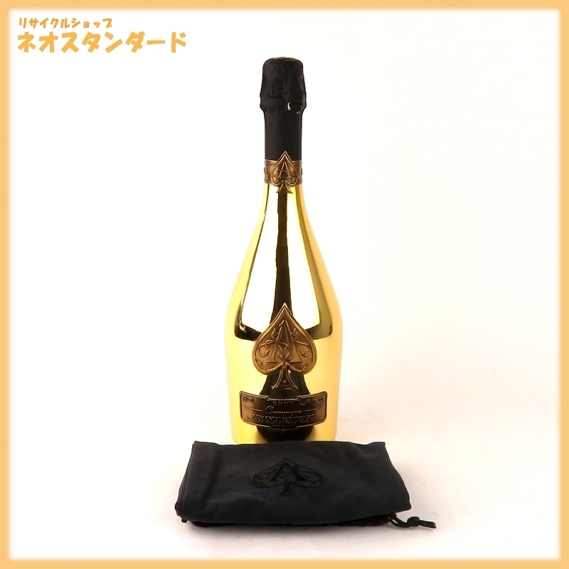 【最安値，お買い得】 1円 アルマンドブリニャック ブリュット ゴールド シャンパン 750ml 12.5% BRUT ARMAND DE BRIGNAC 酒 未開栓(その他)｜売買されたオークション情報、yahooの商品情報をアーカイブ公開 - オークファン スパークリング