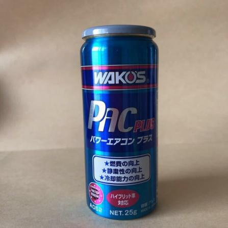 送料入れて31円 Wako S ワコーズ パワーエアコンプラス 注入済み告知ステッカー付 カーエアコンオイル添加剤 R 134a A052 Pac P メンテナンス 売買されたオークション情報 Yahooの商品情報をアーカイブ公開 オークファン Aucfan Com