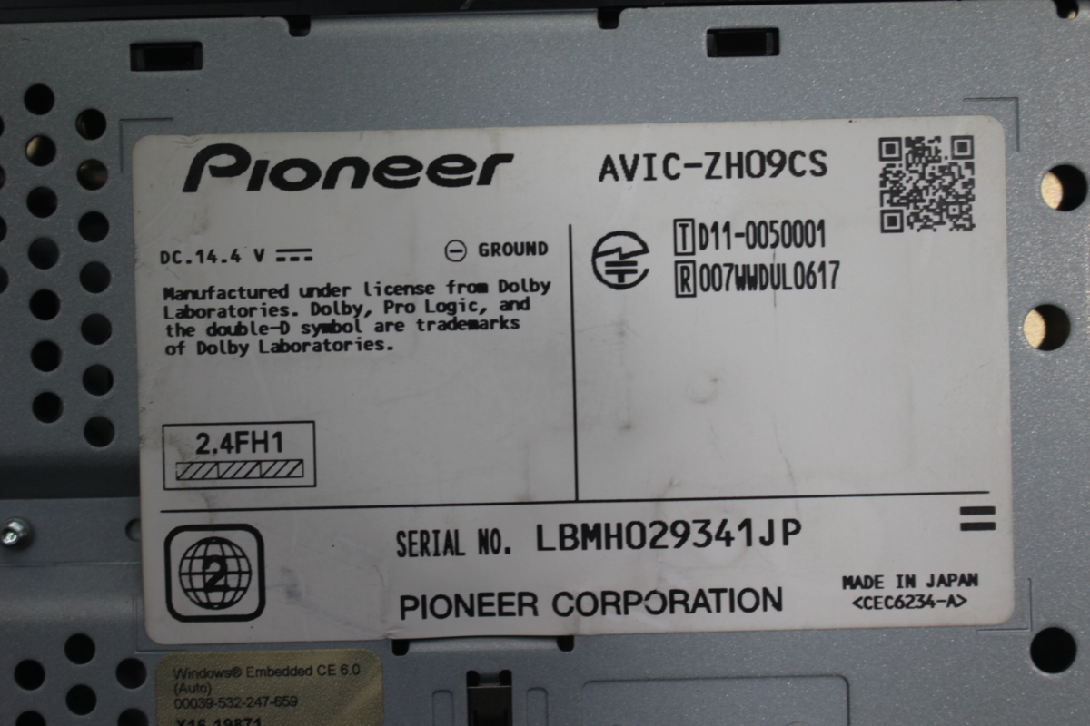 カロッツェリア HDDナビ HDD ナビ AVIC-ZH09CS AVIC-ZH09 ジャンク 地