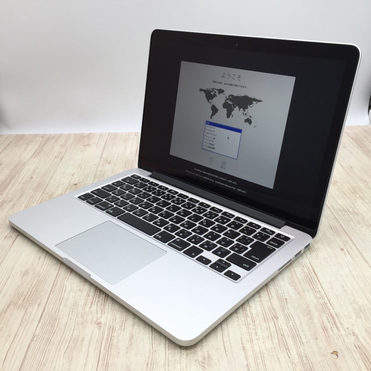  み Apple MacBook Pro Retina 13inch Mid2014 A1502 Core i5 2.60GHz/16GB/256GB SSD 〔A0506〕(MacBook Pro)｜売買されたオークション情報、yahooの商品情報をアーカイブ公開 - オークファン MacBook Pro