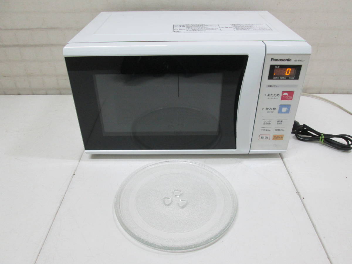 YK201215 Panasonic パナソニック NE-EH227-W 電子レンジ 2015年