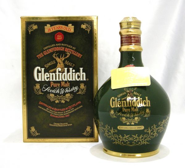30年 バランタイン バレンタイン 750ml 古酒 Ballantines OLD VERY