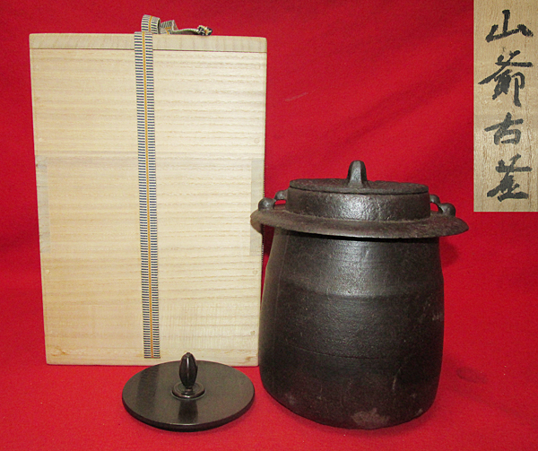 〇□岐阜発 △ 昭和レトロ / 鉄釜 / 茶釜 / 炉釜 / 茶道具釜 / 蓋なし