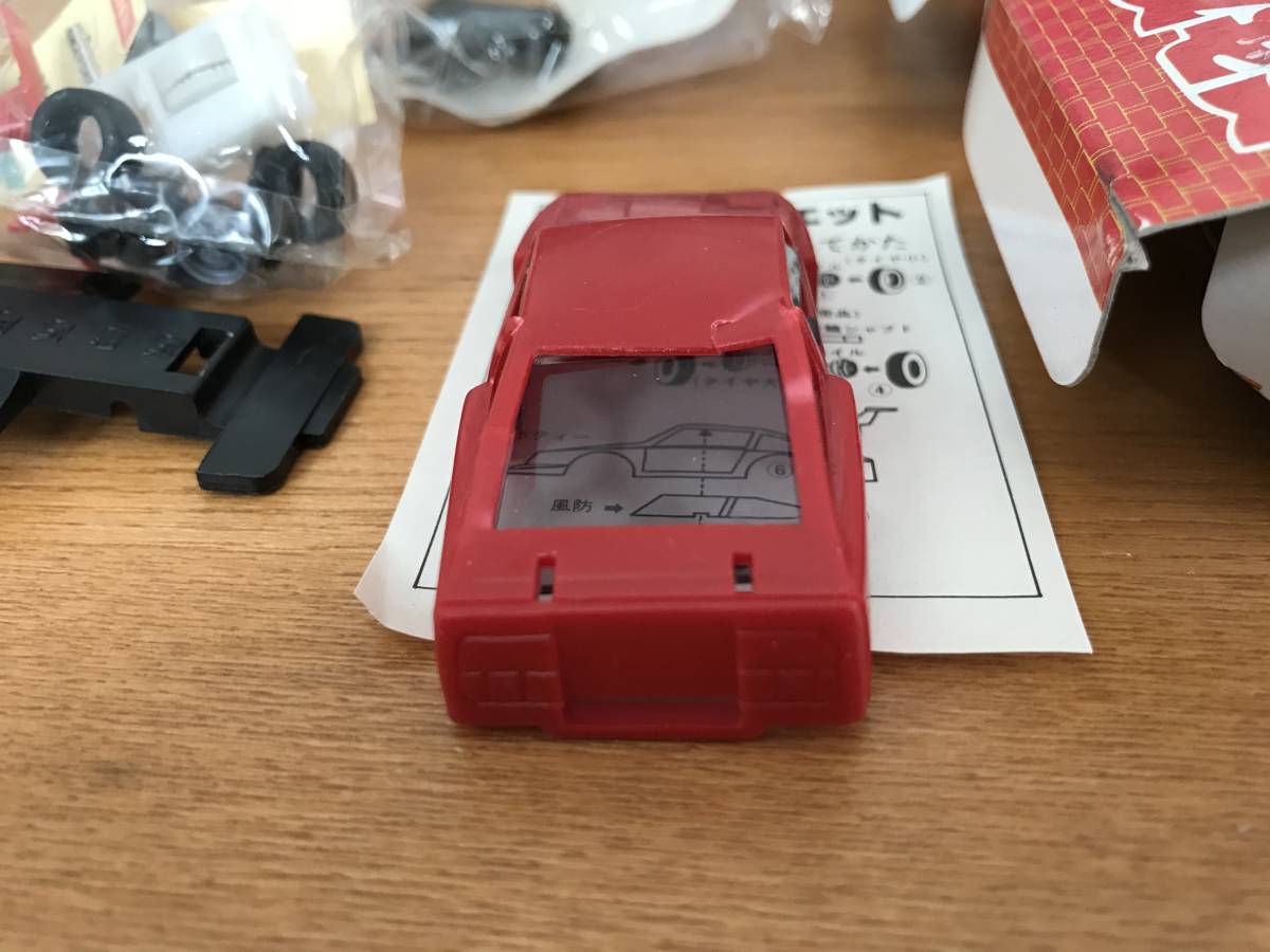コスモス自販機 コスモスガチャ コスモスガチャガチャ コスモス箱 5箱 