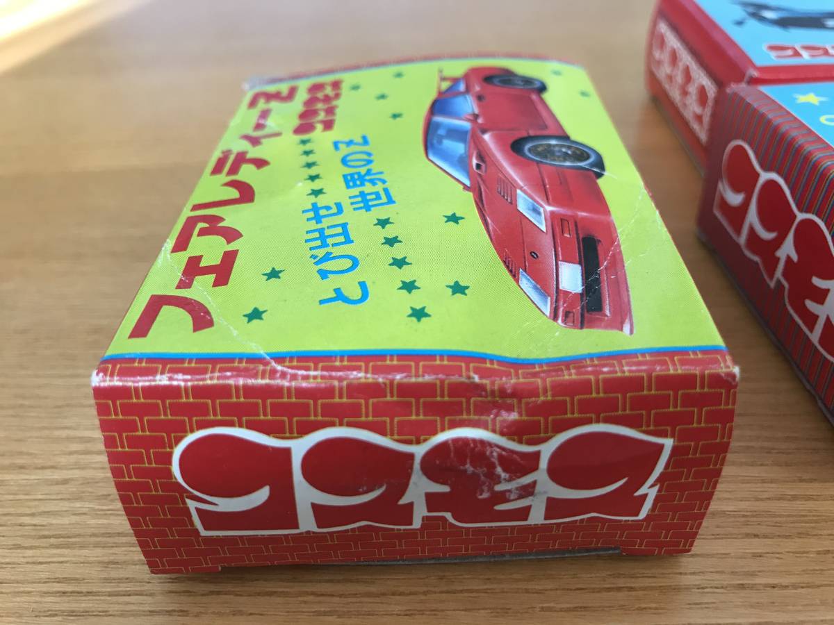 コスモス自販機 コスモスガチャ コスモスガチャガチャ コスモス箱 5箱 