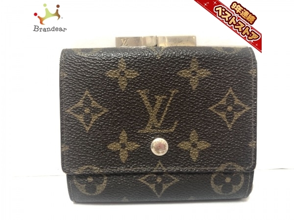 Louis Vuitton 三つ折り財布 ダークブラウン（ルイヴィトン LOUIS 