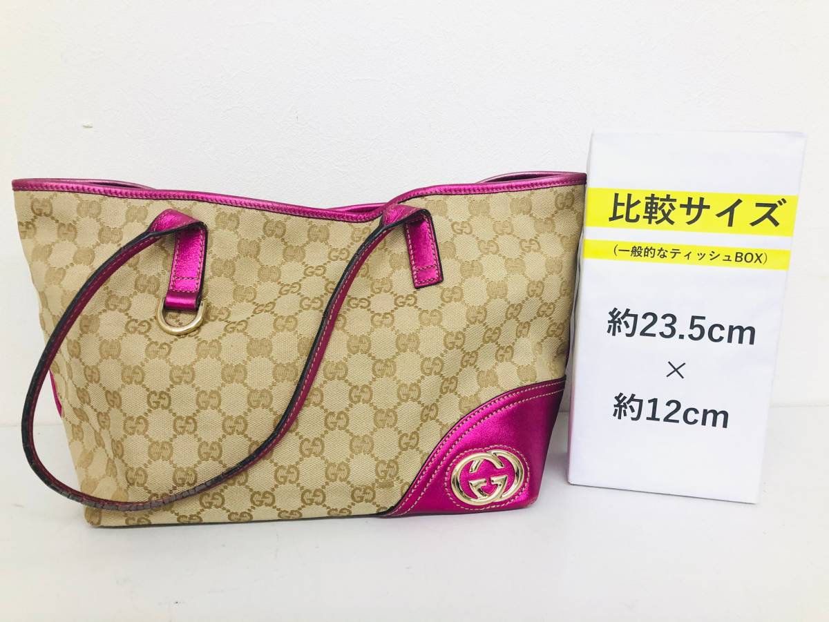 ik1009／GUCCI グッチ レディース トートバッグ ベージュ