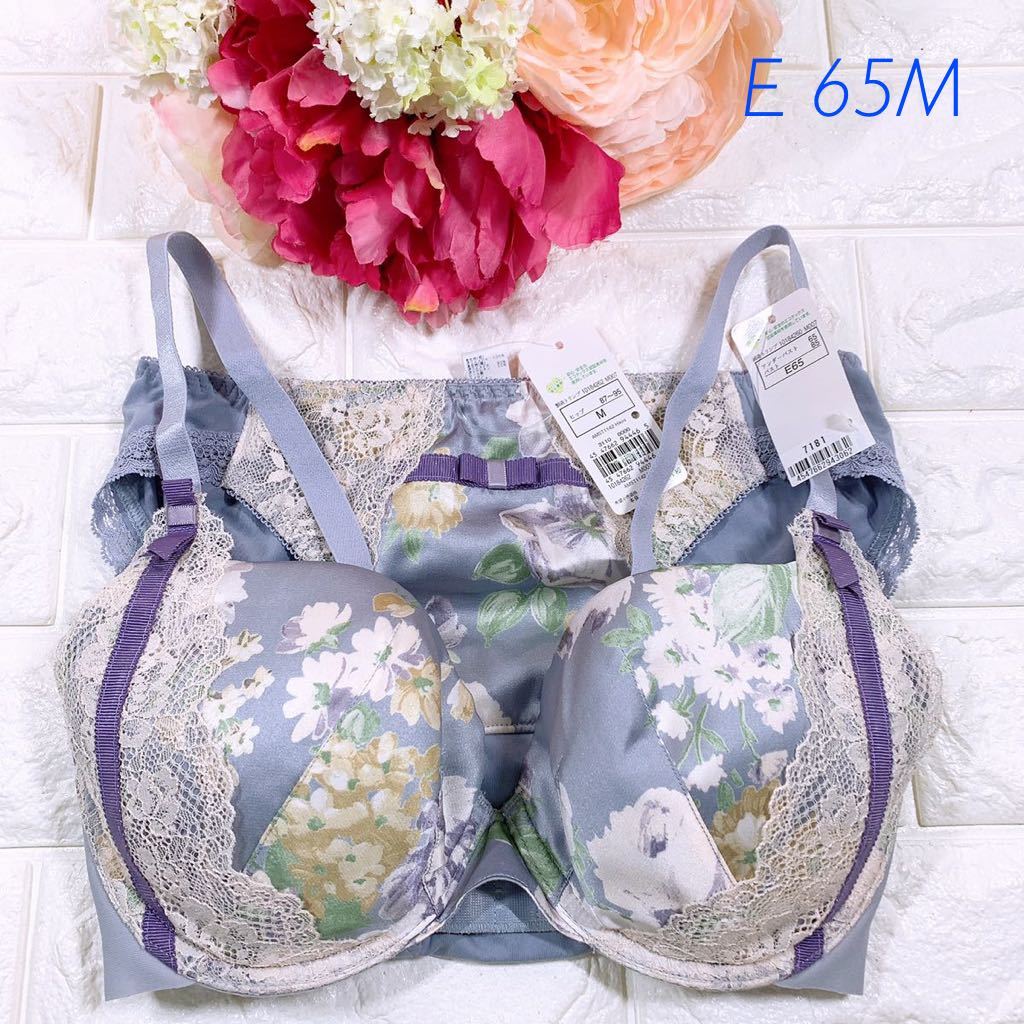 トリンプ アモスタイル フリーミーサテン ブラ ショーツセット E 65m 65以下 売買されたオークション情報 Yahooの商品情報をアーカイブ公開 オークファン Aucfan Com