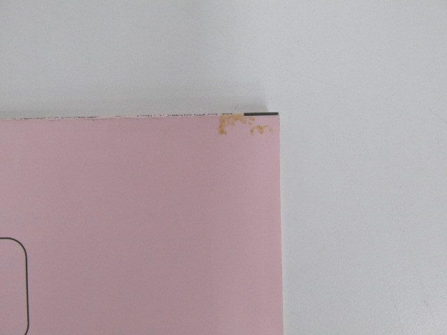 0 02 計2冊 こぐま会 領域別難問集ここま がんばろう 法則性の発見 数列 植木算 方陣算の基礎 幼児教育実践研究所 小学 未就学 売買されたオークション情報 Yahooの商品情報をアーカイブ公開 オークファン Aucfan Com