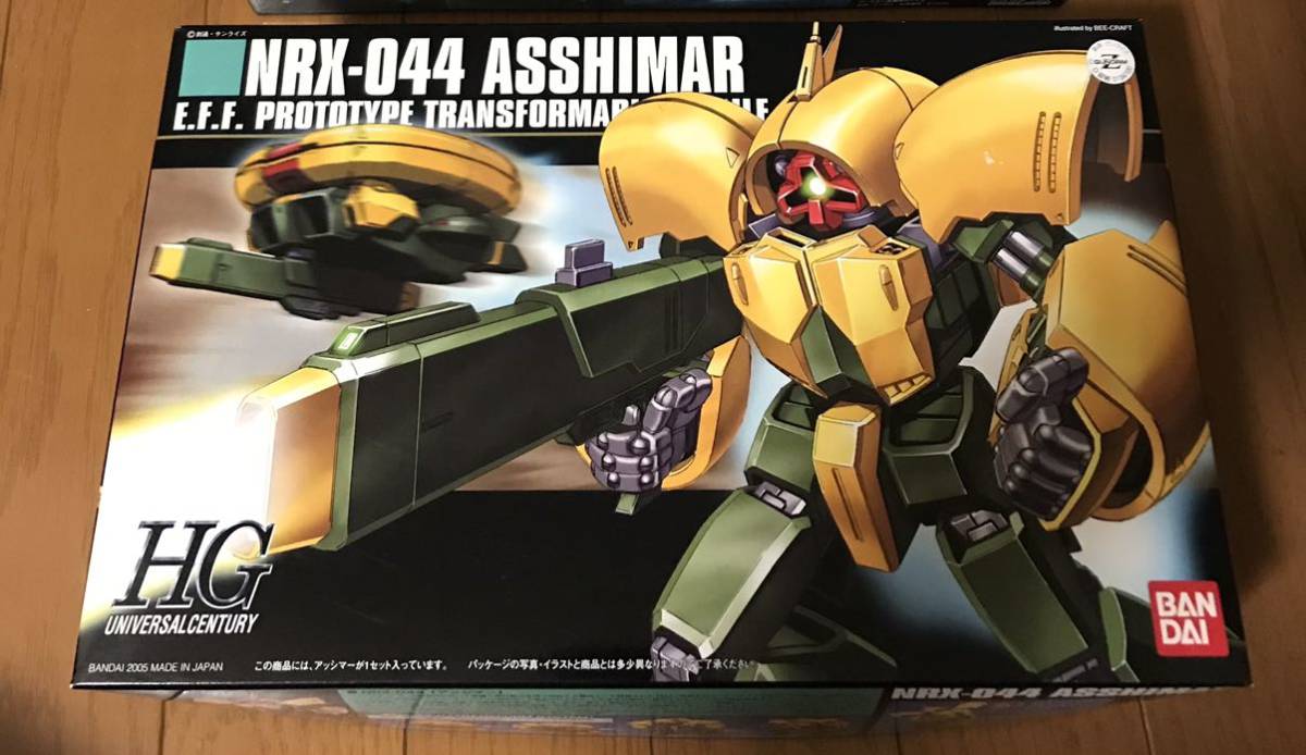 HGUC HG Zガンダム アッシマー 【公式通販】