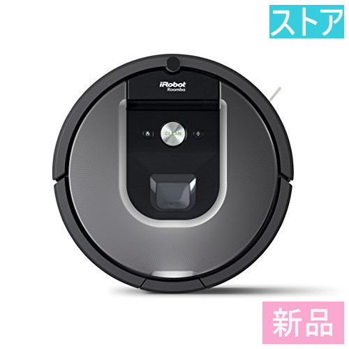 新品・ストア☆ロボット掃除機 iRobot ルンバ960 R960060 新品・未使用