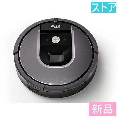 新品・ストア☆ロボット掃除機 iRobot ルンバ960 R960060 新品・未使用