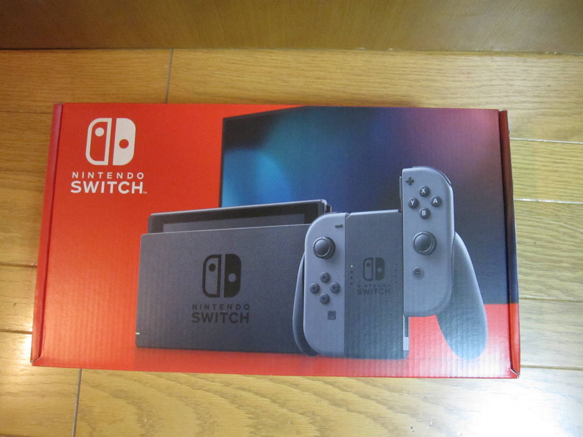 Nintendo Switch スイッチ グレー 2020年製 完品 おまけ付き Nintendo