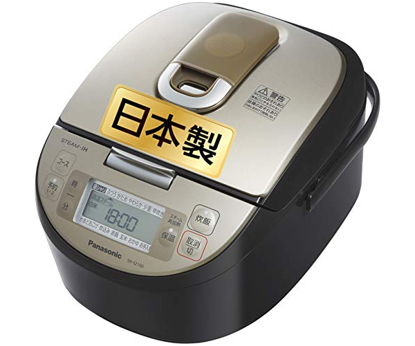 未使用品 HITACHI 日立 IH炊飯器 RZ-TS202M 2018年製 ☆中古美品☆ HITACHI 日立 IH炊飯器 おひつ御膳 RZ‐TS202M 2018年製