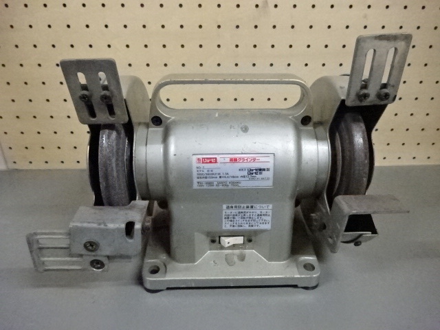 最新作，安い DIY日曜大工に RYOBIリョービ 両頭グラインダー G-6 150㎜(グラインダー一般)｜売買されたオークション情報、yahooの商品情報をアーカイブ公開 - オークファン グラインダー一般