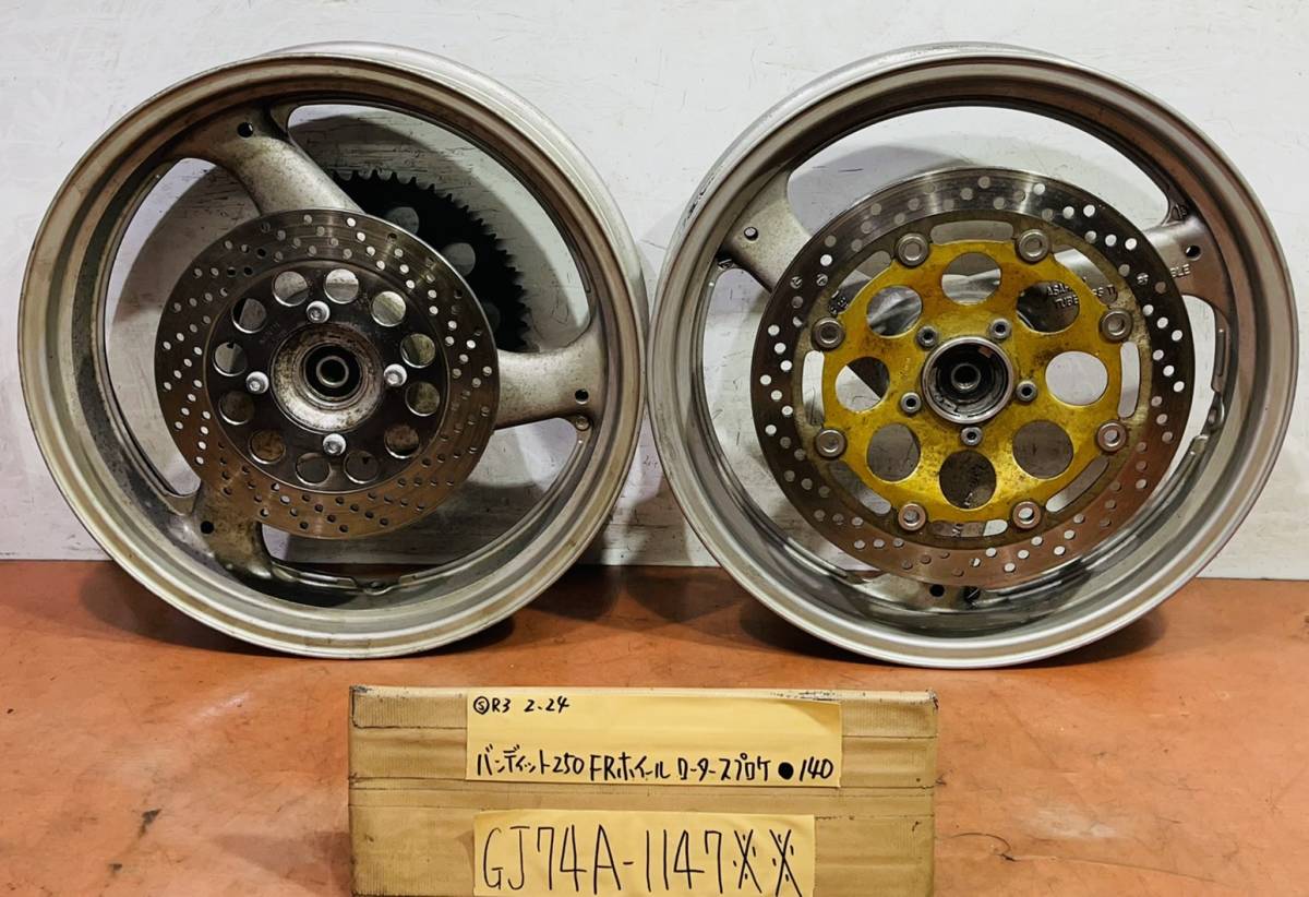 希少！旧車 ホンダ CB750Four 純正フューエルタンク エンブレム新品