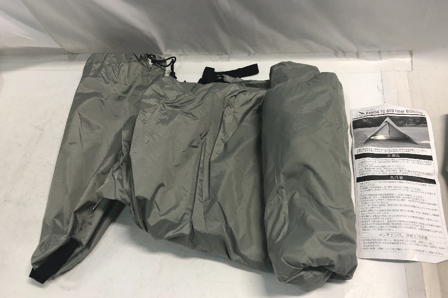DESIGNS tent-Mark テンマクデザイン ⁄ tent markの通販 送料無料東京)◇tent-Mark 送料無料東京)tent-Mark サーカス 送料 - 道具 0 TENT|PRODUCTS|tent-Mark (テンマクデザイン) PEPOの
