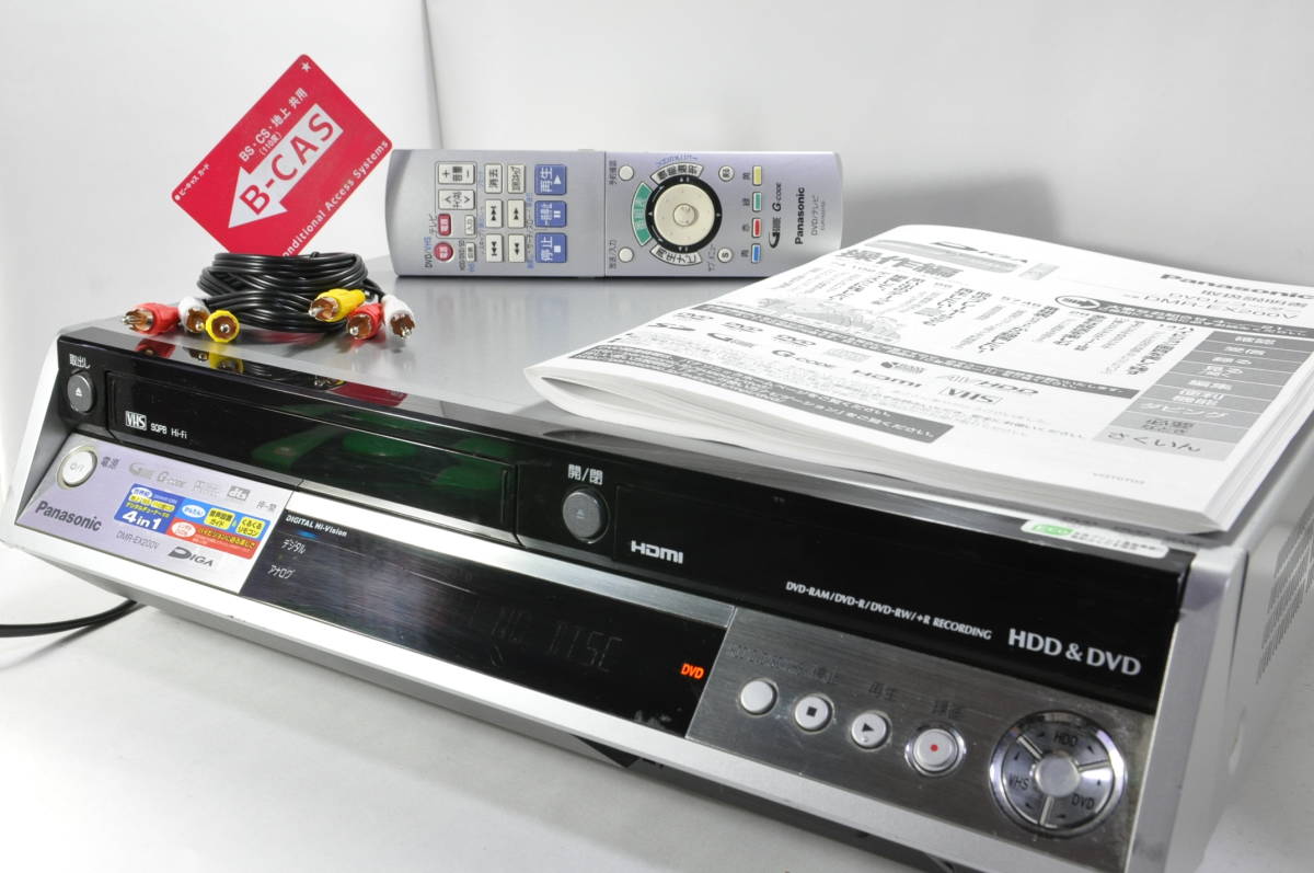 ☆地デジ対応☆パナソニック DMR-EX200V VHS⇔DVD⇔HDDダビングデッキ