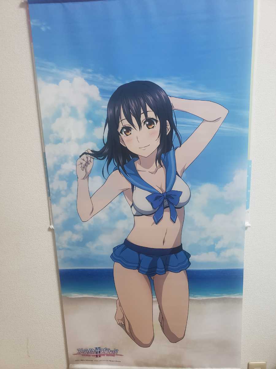 ストライク・ザ・ブレッド ストライクザブラッド タペストリー 姫柊雪 