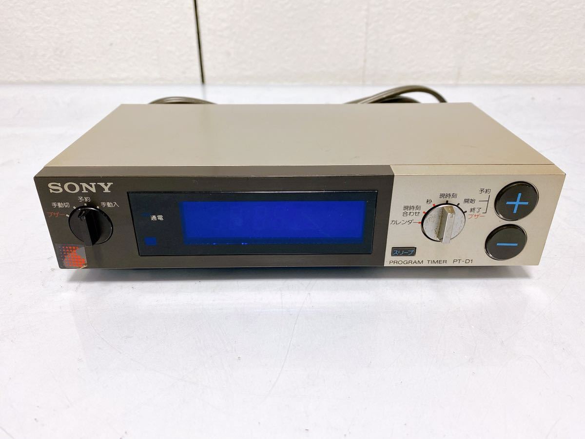SONY TFM-2000F ワイドFM （通電のみ確認） カテゴリー 【公式通販】