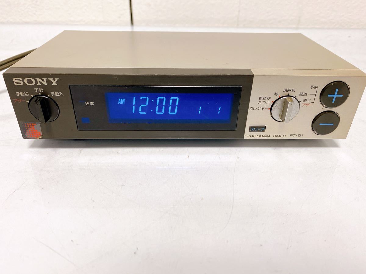 ソニーTFM-2000F 6バンド BCLブームを先取りした様な6バンドモデル