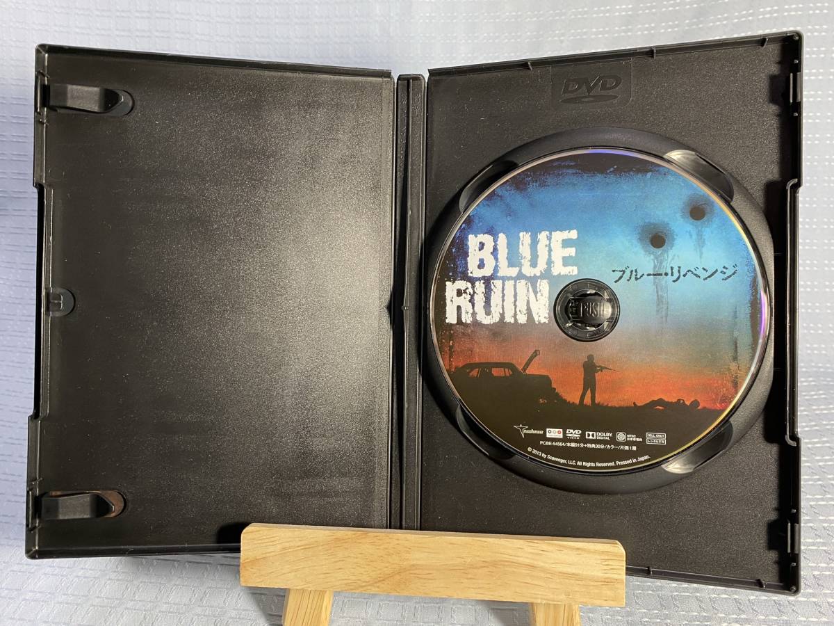 ブルー・リベンジ('13米⁄仏) Blu-ray 廃盤 .: ブルー
