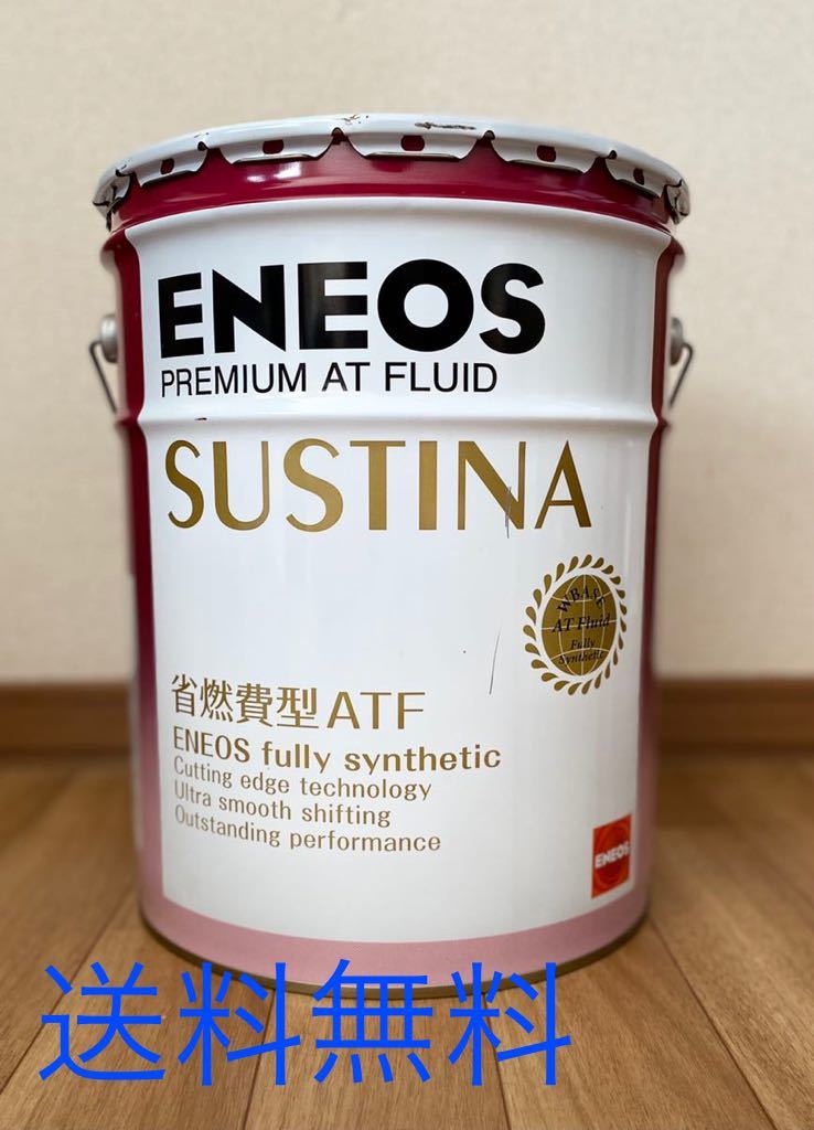 ENEOS SUSTINA 省燃費型ATF 20L 車 ENEOS SUSTINA 省燃費型ATF 20L