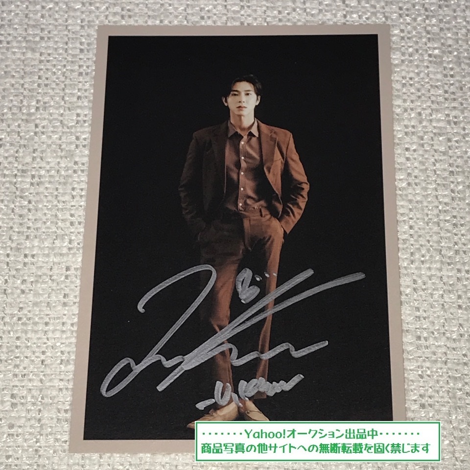 ユノ 東方神起 韓国 21 Season S Greetings ポストカードカレンダー4月 直筆サイン ユンホ 売買されたオークション情報 Yahooの商品情報をアーカイブ公開 オークファン Aucfan Com