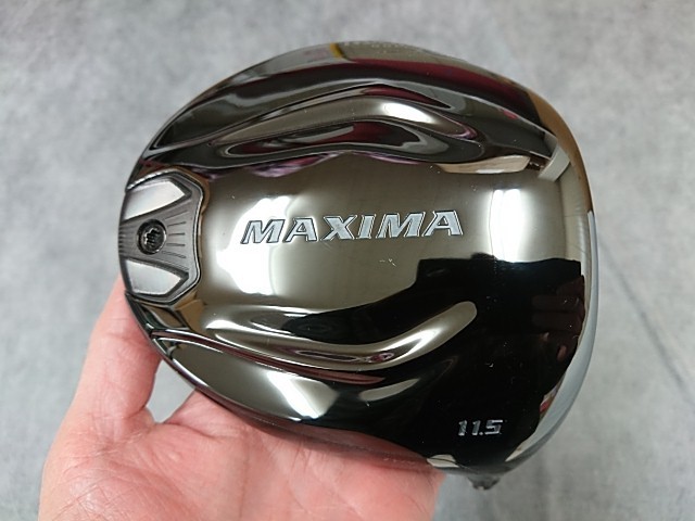 Ryoma MAXIMA 2 Special Tuning 11.5 リョーマ High Repulsion] Ryoma
