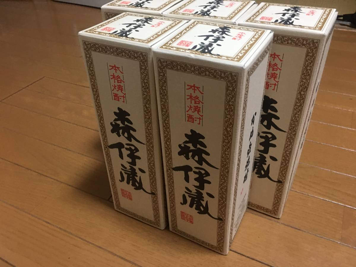 森伊蔵 公式通販 2本セット JALの通販国際線ファーストクラス