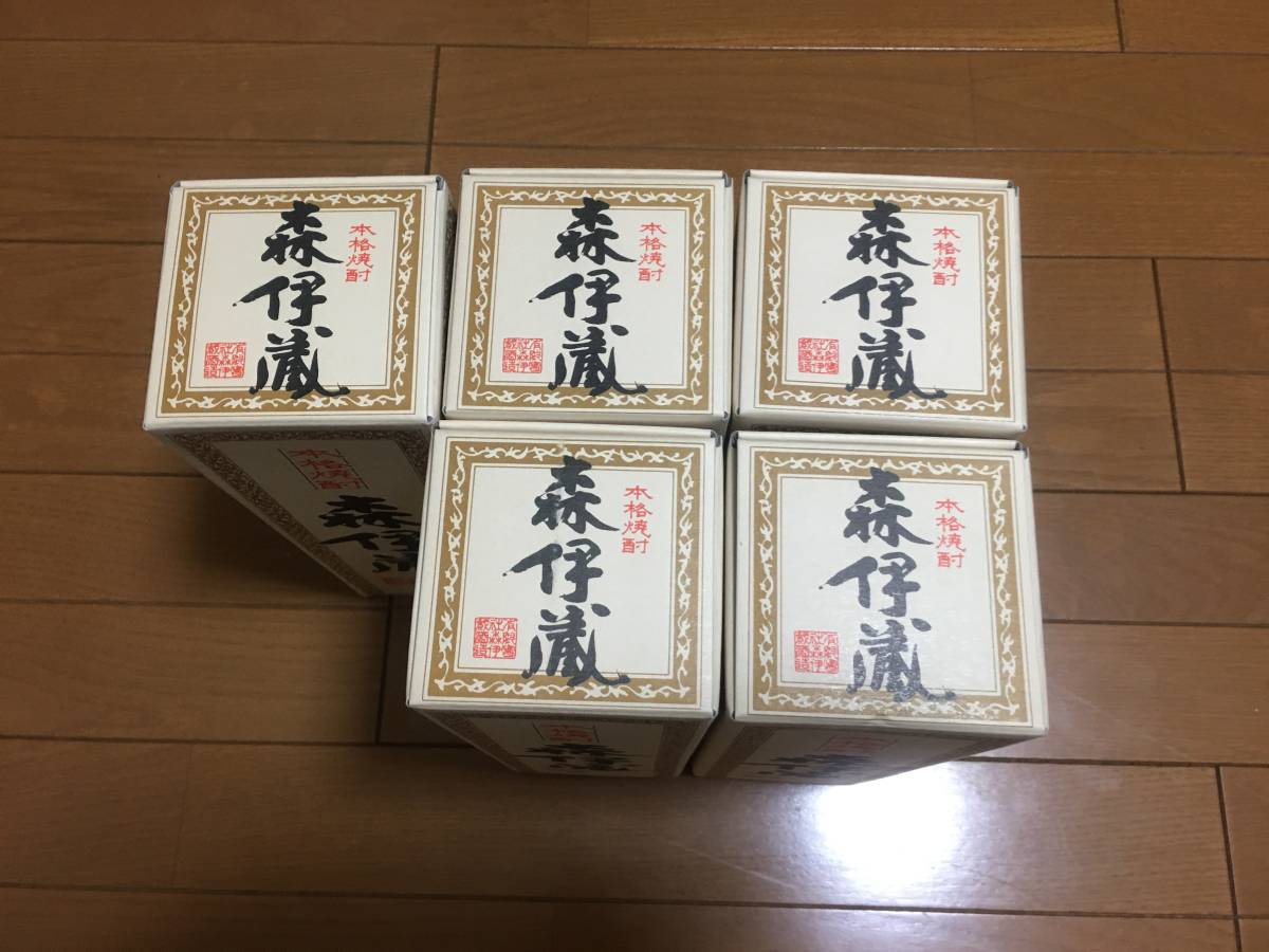 森伊蔵 公式通販 2本セット JALの通販国際線ファーストクラス