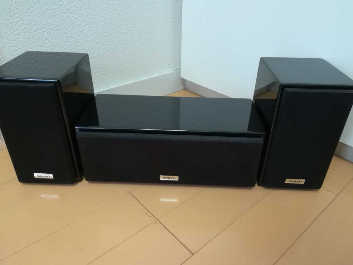 フロント・センターセット ONKYO D-108C ＋ D-108M【純正ケーブル付属 