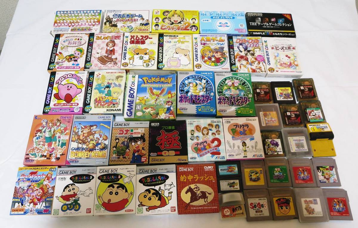 GB GBA ゲームボーイ ゲームボーイアドバンス ソフト まとめて 48本 