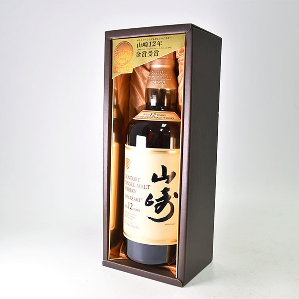 1円～☆東京/大阪発送限定☆古酒☆サントリー 山崎12年 シングルモルト