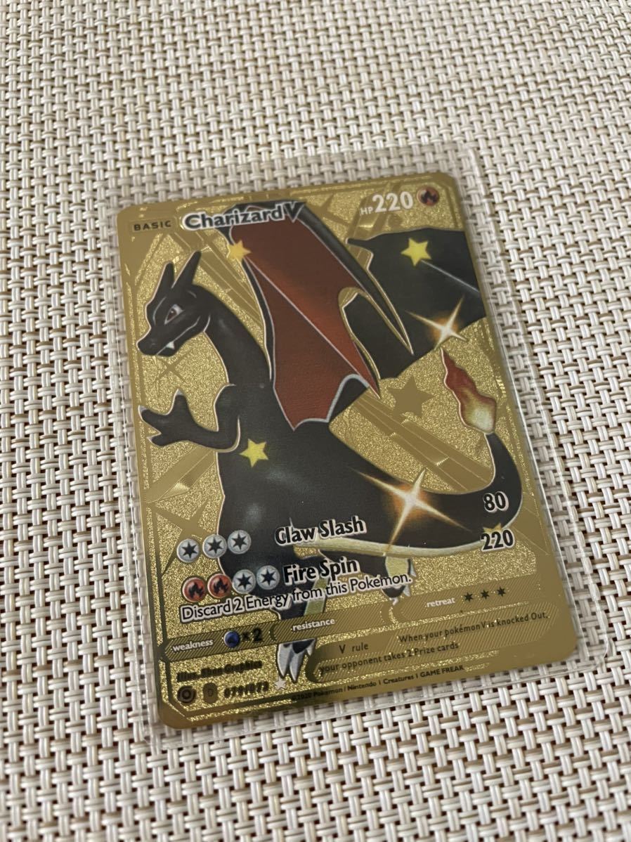 送料無料 一部地域を除く 英語版ポケモンカードシャイニースター カード Hilltopschooljamshedpur Org