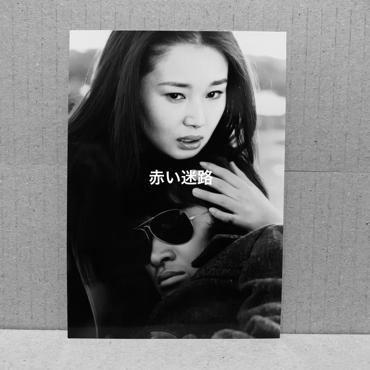 赤い迷路 中野良子 松田優作 モノクロ写真1点 大映テレビ Tbs 1974年 松田優作 売買されたオークション情報 Yahooの商品情報をアーカイブ公開 オークファン Aucfan Com