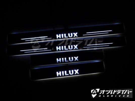 ハイラックス GUN125 LED スカッフプレート 白 ホワイト 流れる 