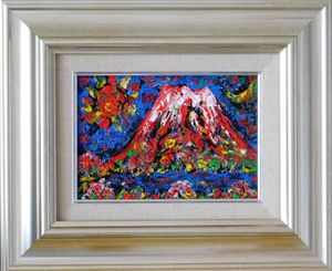 熊谷守一のYahoo!オークション(旧ヤフオク!)の相場・価格を見る｜Yahoo