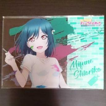 ラブライブ！キャラポップフェス」のAqoursのミニゲームに新賞品 ラブ