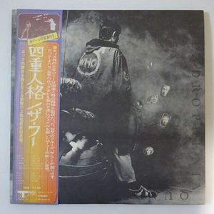 ザ・フーのYahoo!オークション(旧ヤフオク!)の相場・価格を見る｜Yahoo