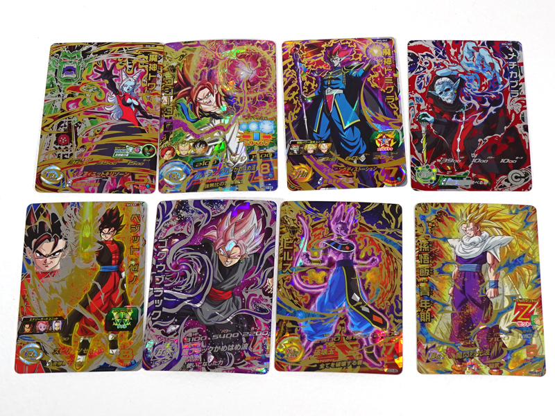 ジャンク ドラゴンボールヒーローズ DBH 傷みカード UR15枚 まとめ売り 